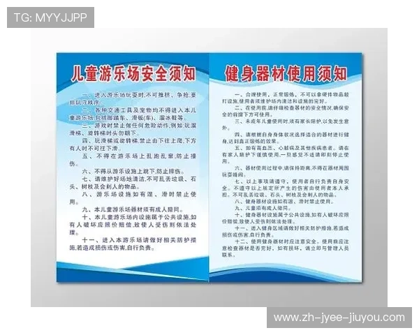 安全的健身器材:挑选安全可靠的健身器材技巧 安全的健身器材:挑选安全可靠的健身器材技巧