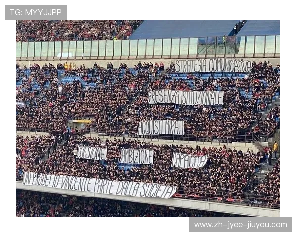 马赛死忠球迷文化的跨世纪传承与激情探索