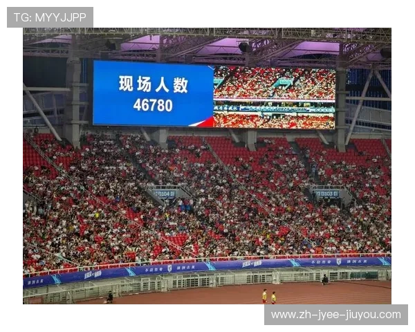 现场看中超联赛：观赛体验与场地信息